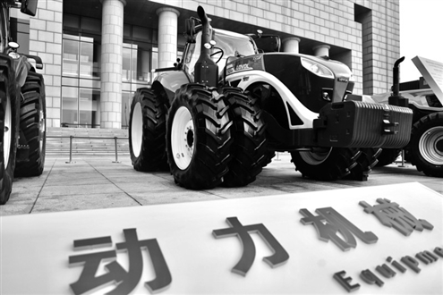 各类智能农机集中亮相,展现着科技助力粮食增产减损的强大力量 记者 张效嘉 摄